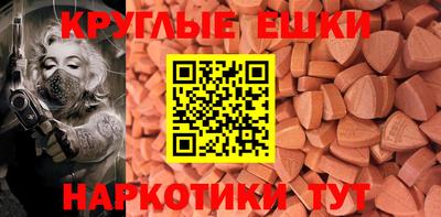марихуана Будённовск