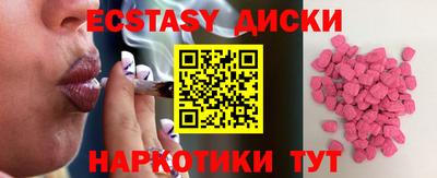 марихуана Будённовск