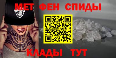 соль ск Бузулук