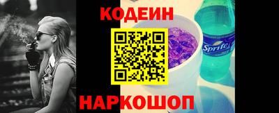 кокаин колумбия Бугуруслан