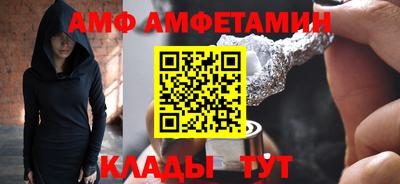 марихуана Будённовск