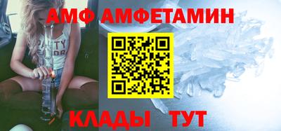 марихуана Будённовск
