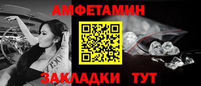 кокаин колумбия Бугуруслан