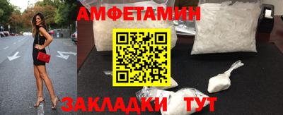 кокаин колумбия Бугуруслан