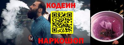 кокаин колумбия Бугуруслан