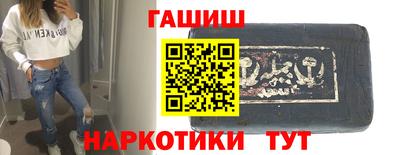 кокаин колумбия Бугуруслан