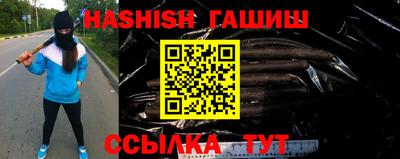 кокаин колумбия Бугуруслан