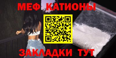 кокаин колумбия Бугуруслан