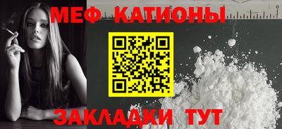 прущие крисы Гатчина