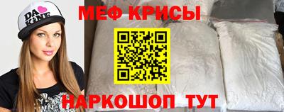 кокаин колумбия Бугуруслан