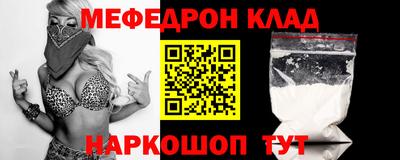 кокаин колумбия Бугуруслан