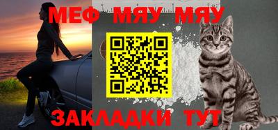 гидропоника Гагарин