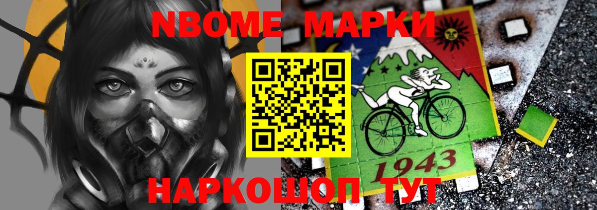 ЛСД экстази кислота  LSD-25 экстази ecstasy  Губаха 