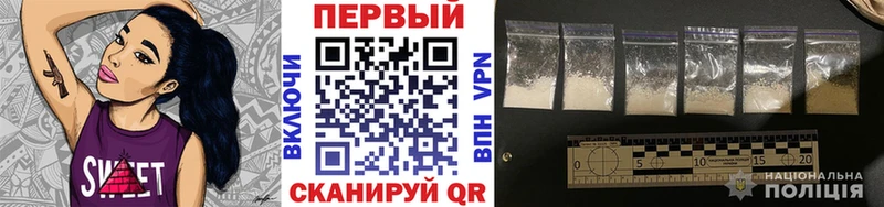 Метамфетамин Декстрометамфетамин 99.9%  хочу наркоту  Губаха 