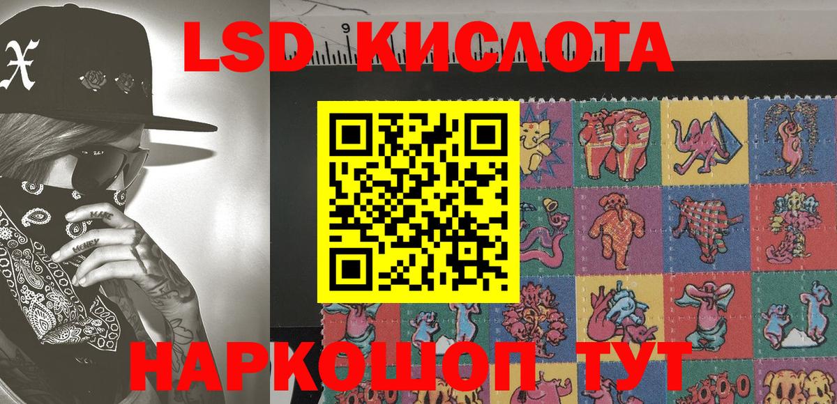 Марки N-bome 1,5мг  где можно купить   Губаха  Марки N-bome 