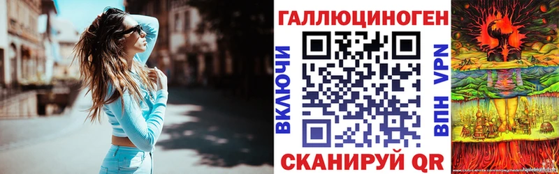 Псилоцибиновые грибы Psilocybine cubensis  даркнет сайт  Губаха 