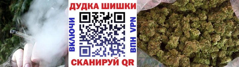 Бошки Шишки MAZAR Губаха
