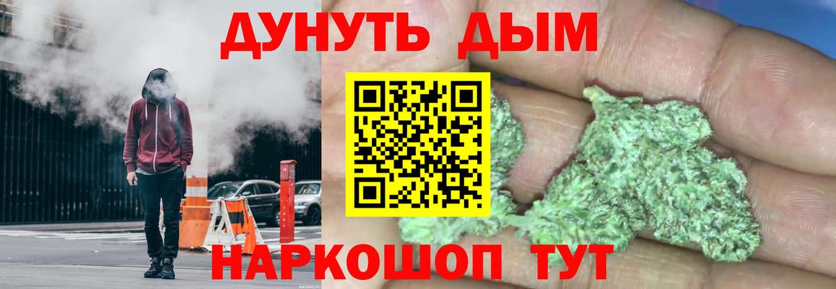 Каннабис индика  Губаха  Каннабис индика  Каннабис индика  Каннабис индика  Каннабис индика  Каннабис индика 